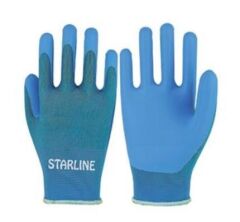 Starline E-2001 Köpük Nitril Gıda Eldiveni